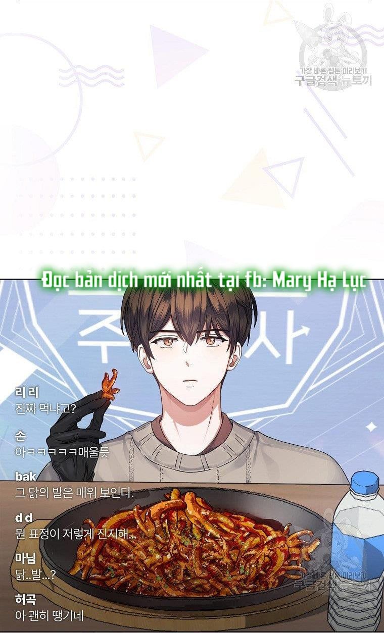 Ra Mắt Hay Ra Đi Chapter 19.2 - Trang 2