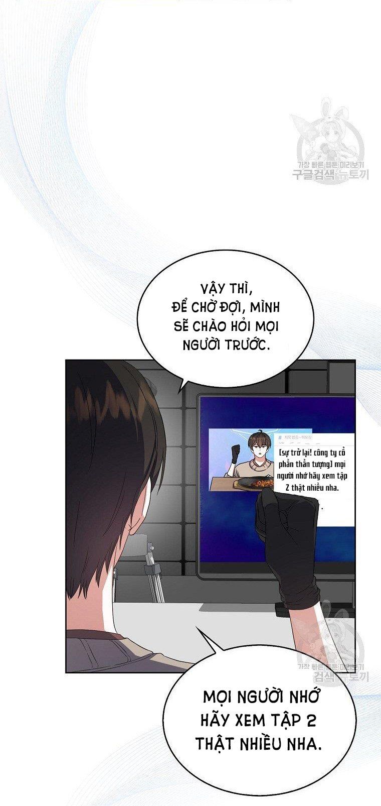 Ra Mắt Hay Ra Đi Chapter 19.2 - Trang 2