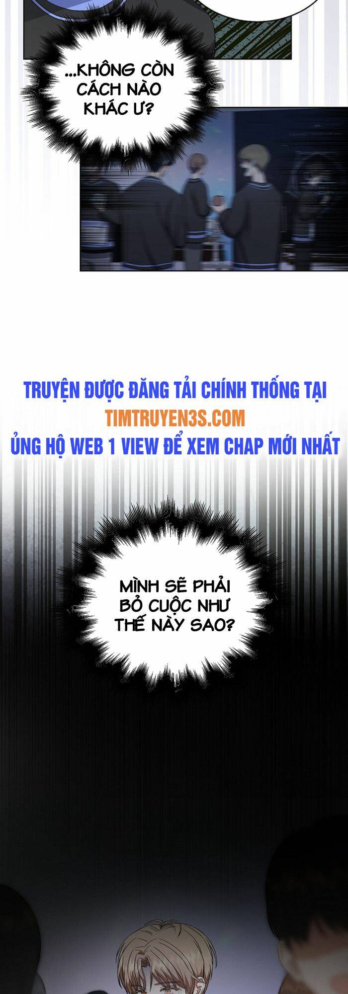 Ra Mắt Hay Ra Đi Chapter 19 - Trang 2