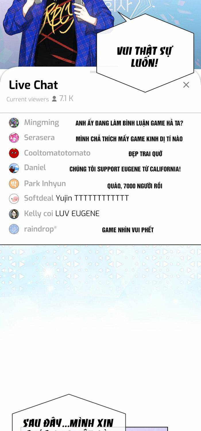 Ra Mắt Hay Ra Đi Chapter 19 - Trang 2