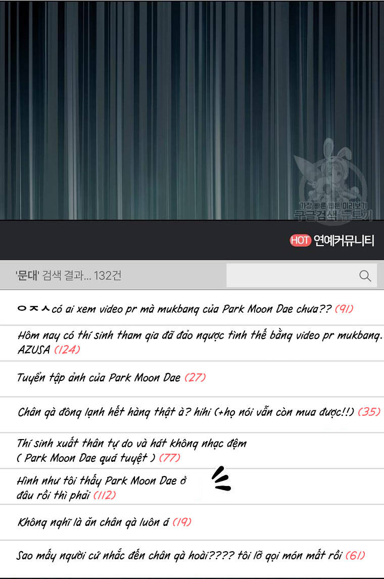 Ra Mắt Hay Ra Đi Chapter 20.2 - Trang 2