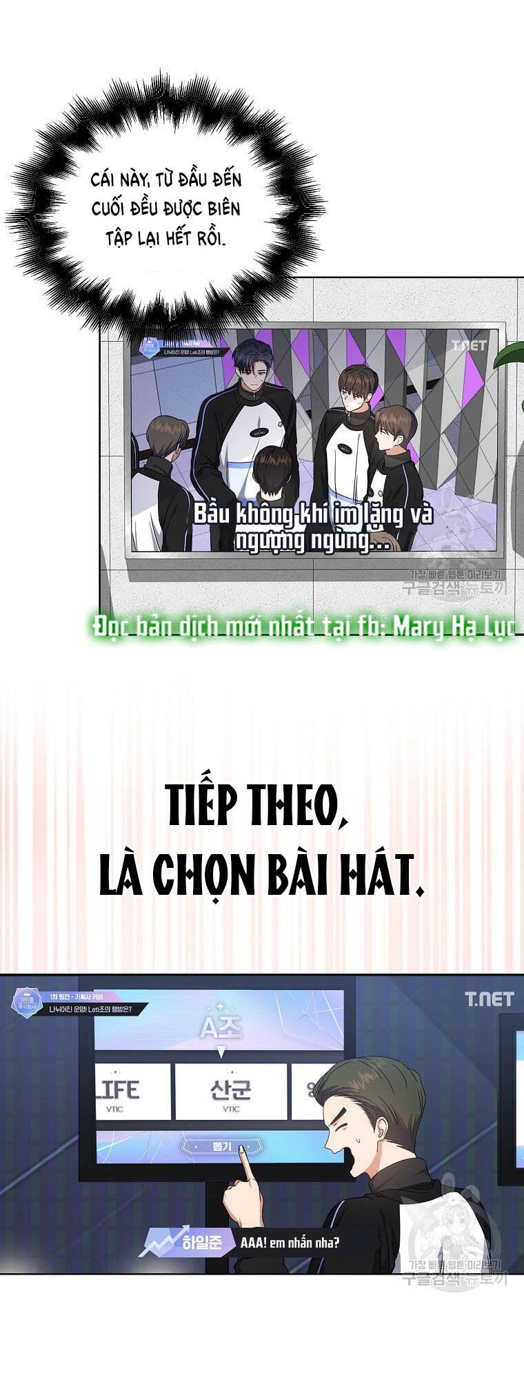 Ra Mắt Hay Ra Đi Chapter 21.2 - Trang 2