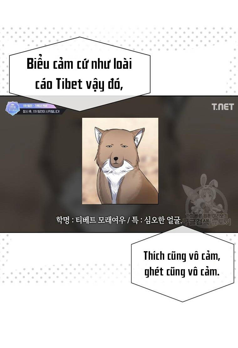 Ra Mắt Hay Ra Đi Chapter 21.2 - Trang 2