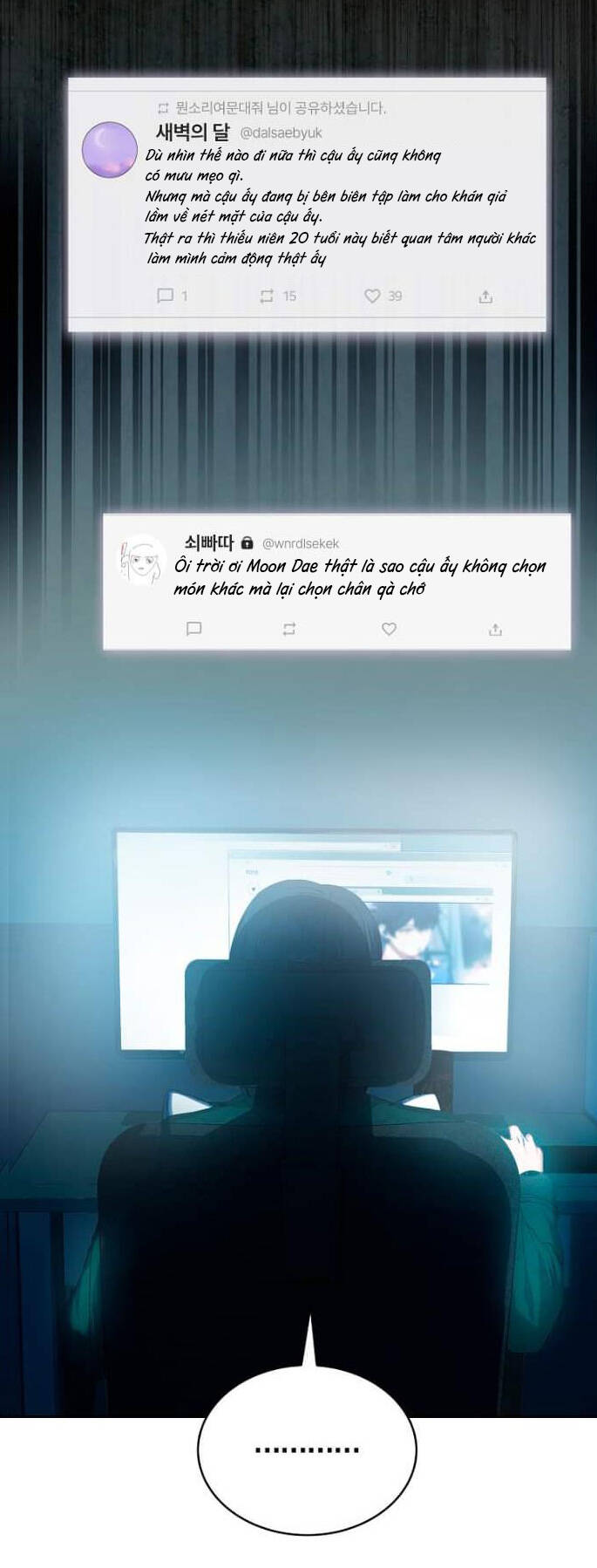 Ra Mắt Hay Ra Đi Chapter 23.2 - Trang 2