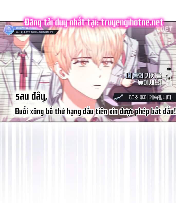 Ra Mắt Hay Ra Đi Chapter 23.2 - Trang 2