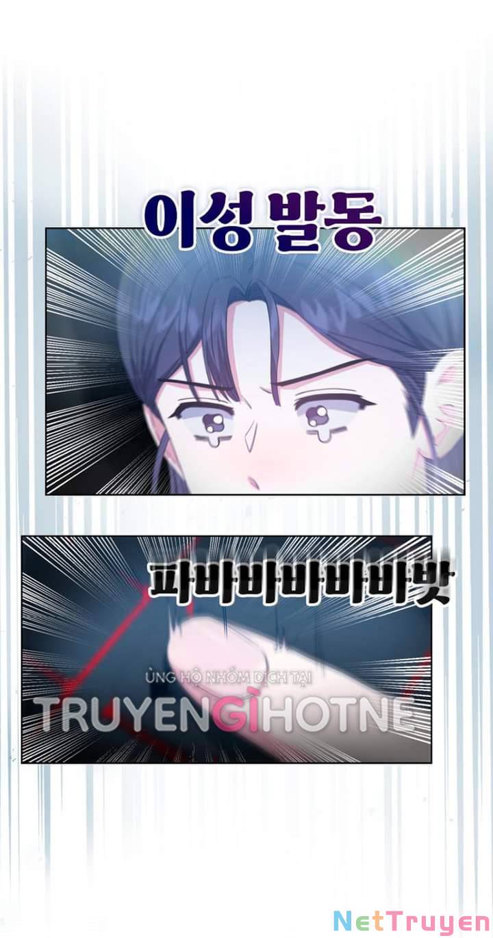 Ra Mắt Hay Ra Đi Chapter 25.1 - Trang 2