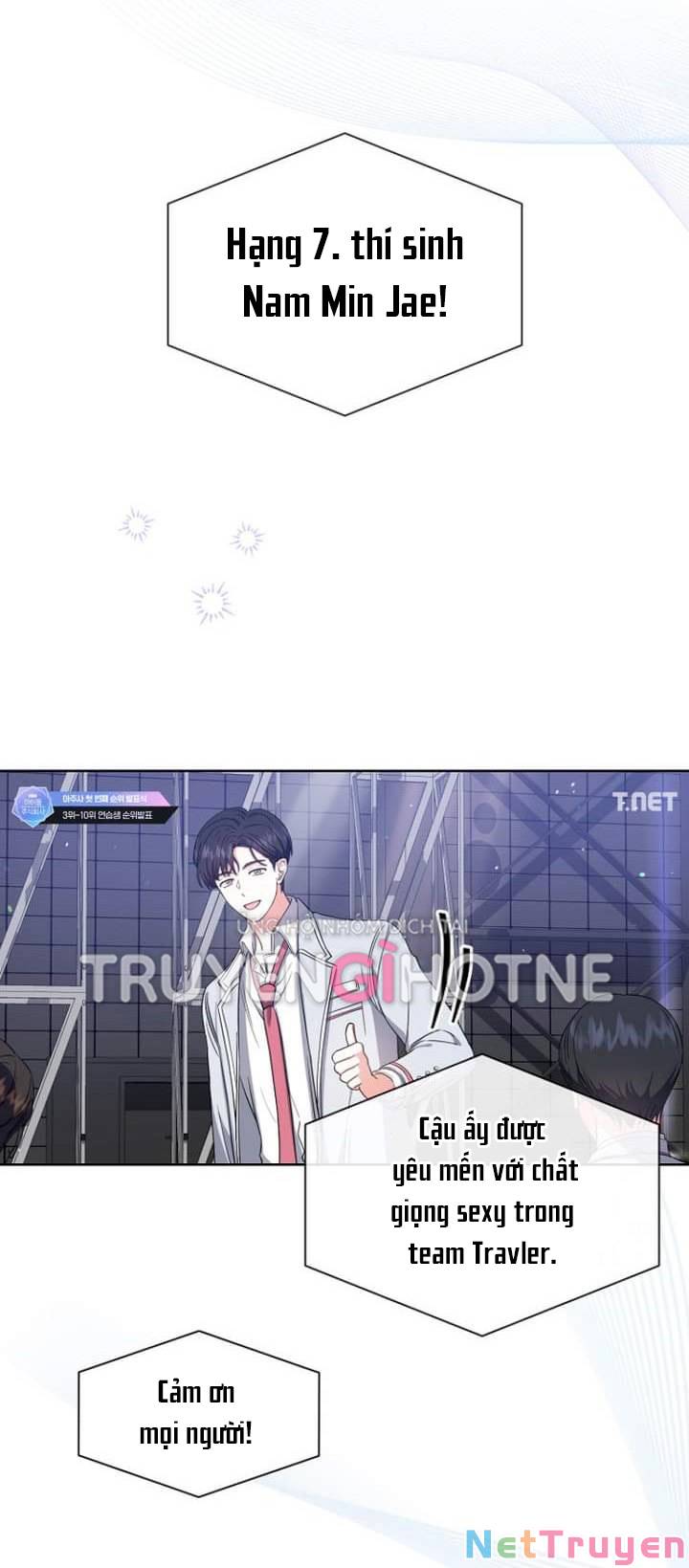 Ra Mắt Hay Ra Đi Chapter 25.1 - Trang 2