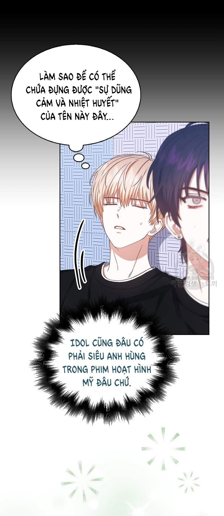 Ra Mắt Hay Ra Đi Chapter 31.1 - Trang 2