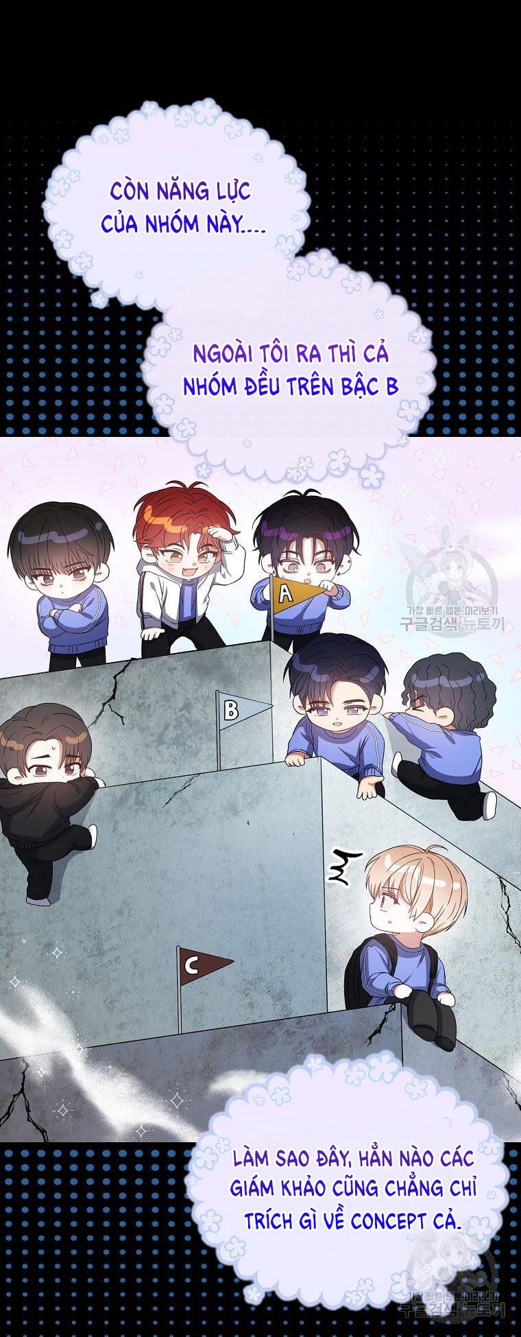 Ra Mắt Hay Ra Đi Chapter 31.1 - Trang 2