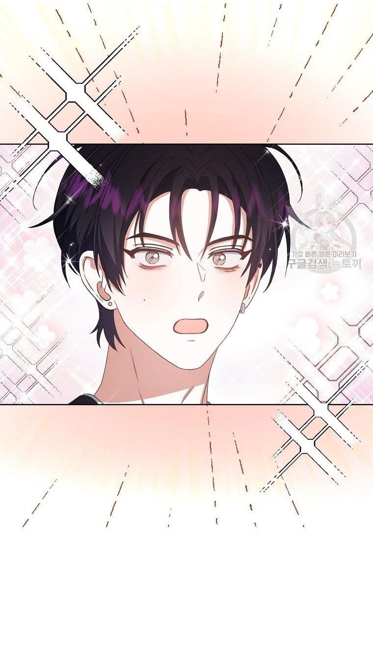 Ra Mắt Hay Ra Đi Chapter 31.1 - Trang 2