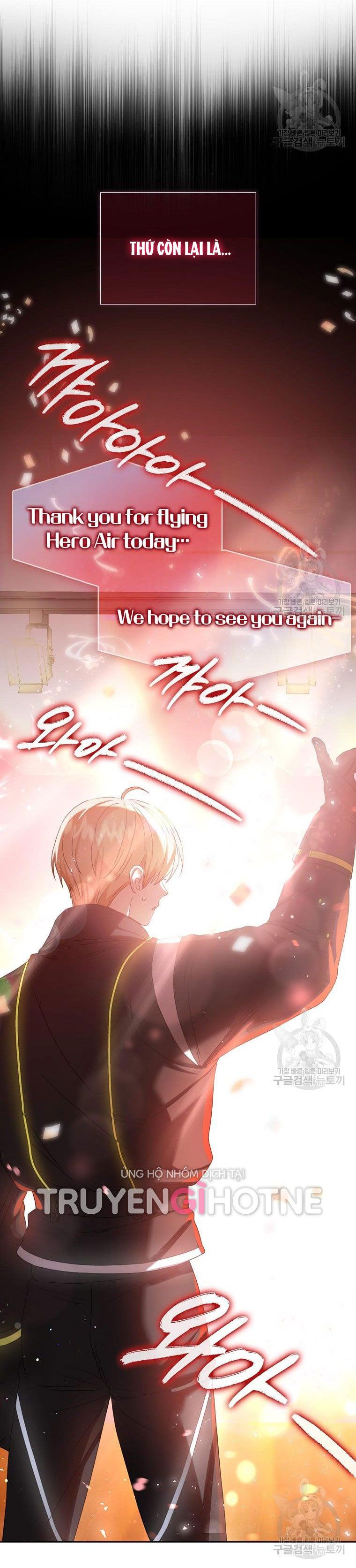 Ra Mắt Hay Ra Đi Chapter 31.1 - Trang 2