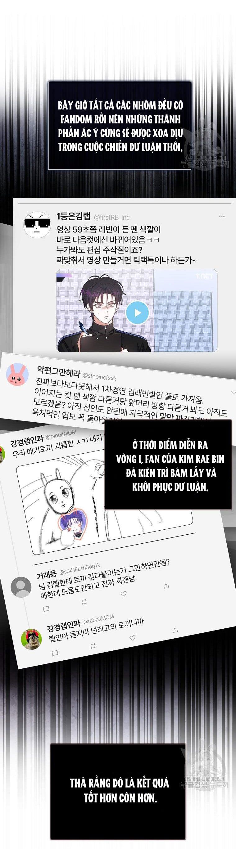 Ra Mắt Hay Ra Đi Chapter 31.2 - Trang 2