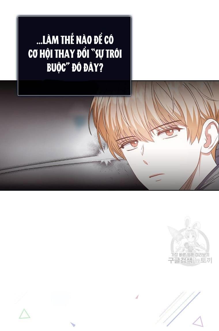 Ra Mắt Hay Ra Đi Chapter 31.2 - Trang 2