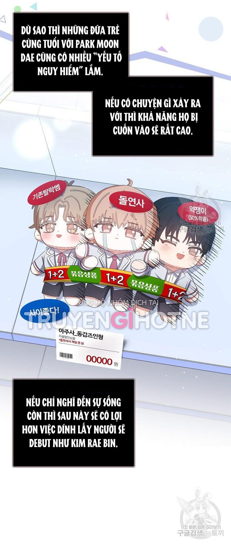 Ra Mắt Hay Ra Đi Chapter 31.2 - Trang 2