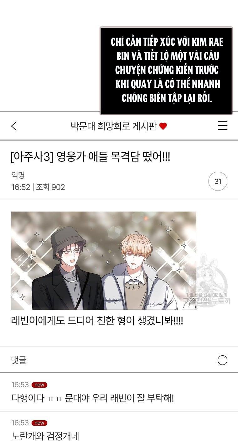 Ra Mắt Hay Ra Đi Chapter 31.2 - Trang 2