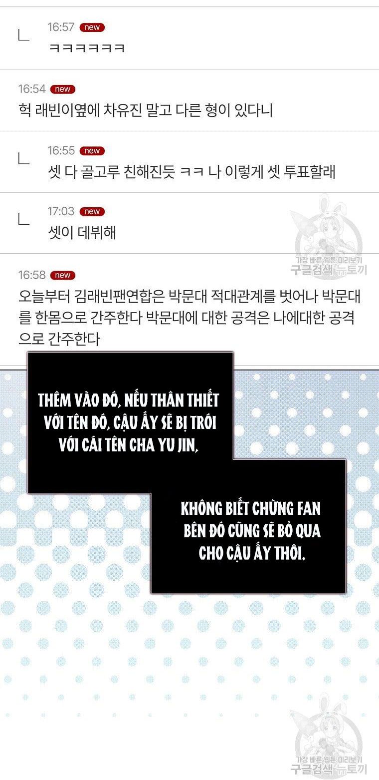 Ra Mắt Hay Ra Đi Chapter 31.2 - Trang 2