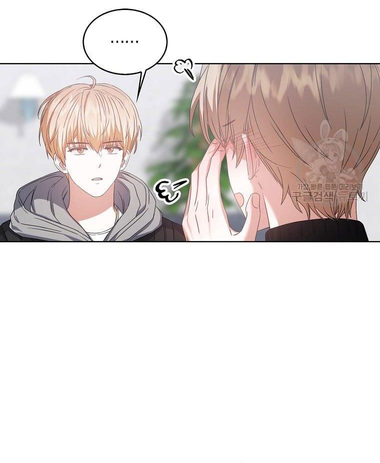 Ra Mắt Hay Ra Đi Chapter 31.2 - Trang 2