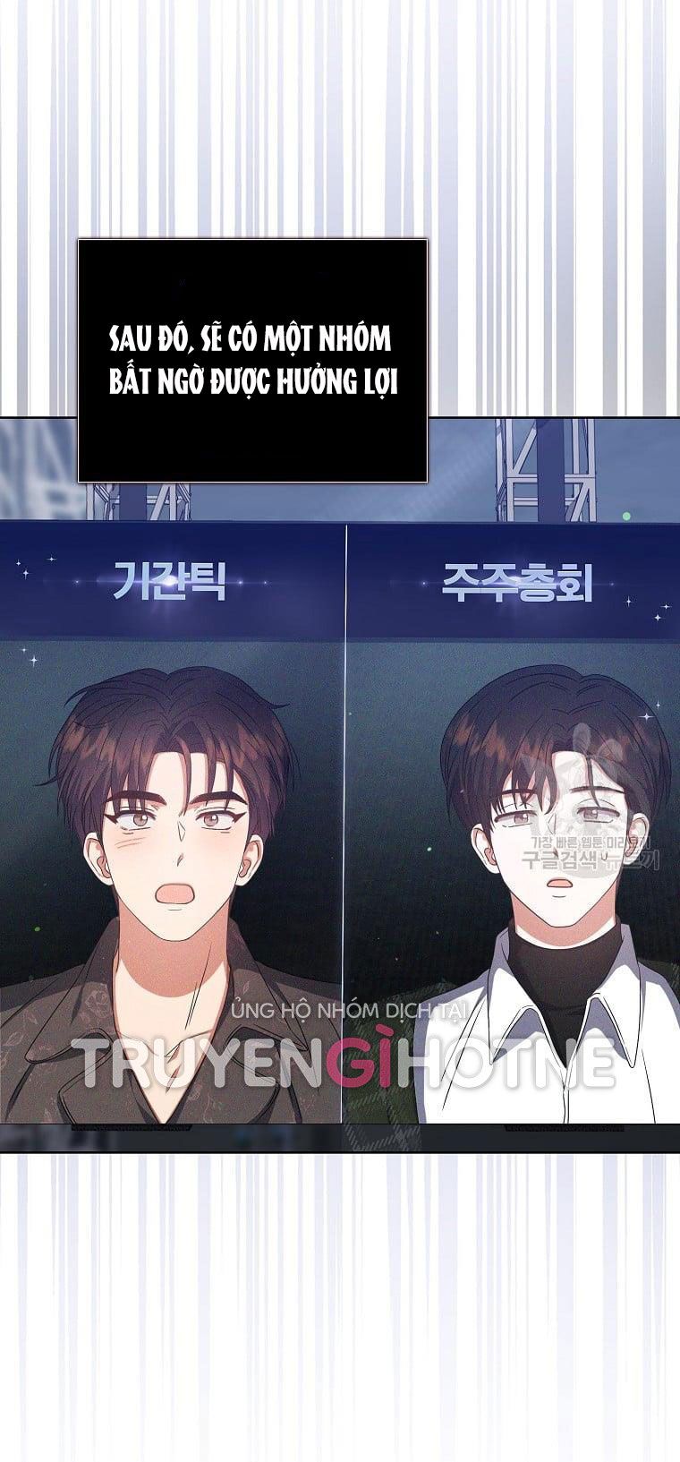 Ra Mắt Hay Ra Đi Chapter 31.2 - Trang 2