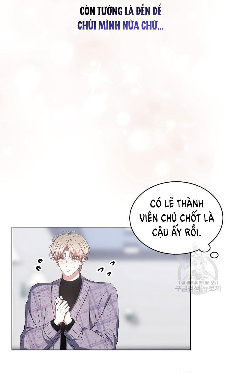 Ra Mắt Hay Ra Đi Chapter 31.2 - Trang 2