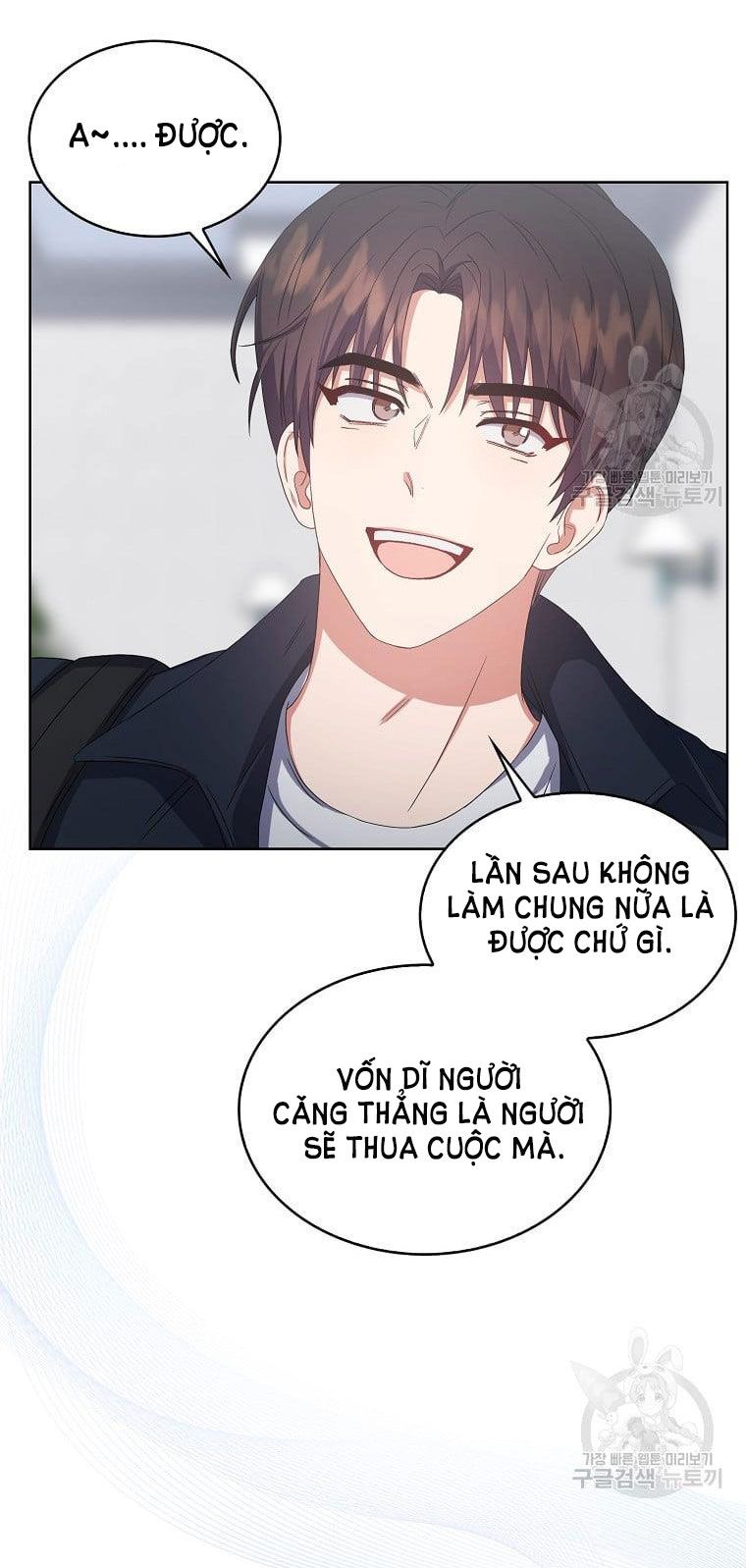 Ra Mắt Hay Ra Đi Chapter 31.2 - Trang 2