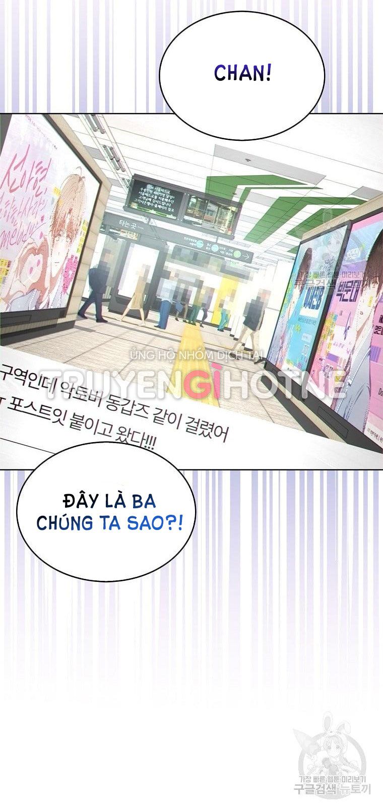 Ra Mắt Hay Ra Đi Chapter 31.2 - Trang 2