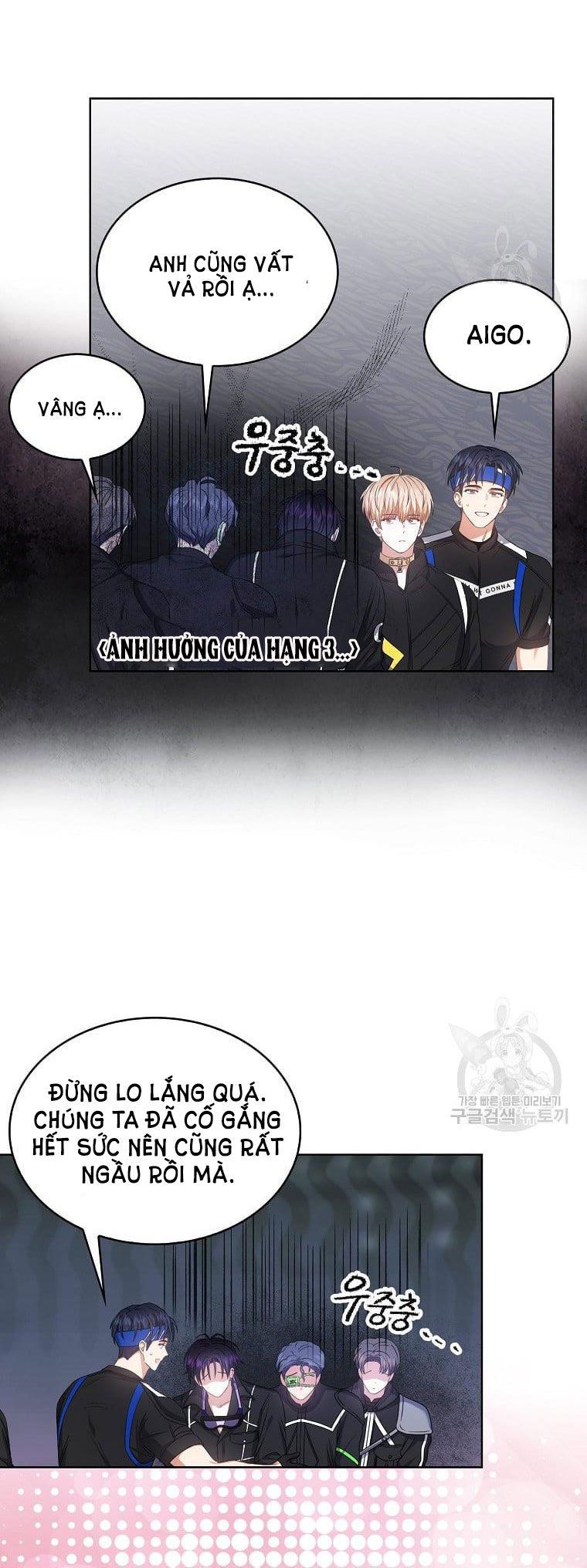 Ra Mắt Hay Ra Đi Chapter 31.2 - Trang 2