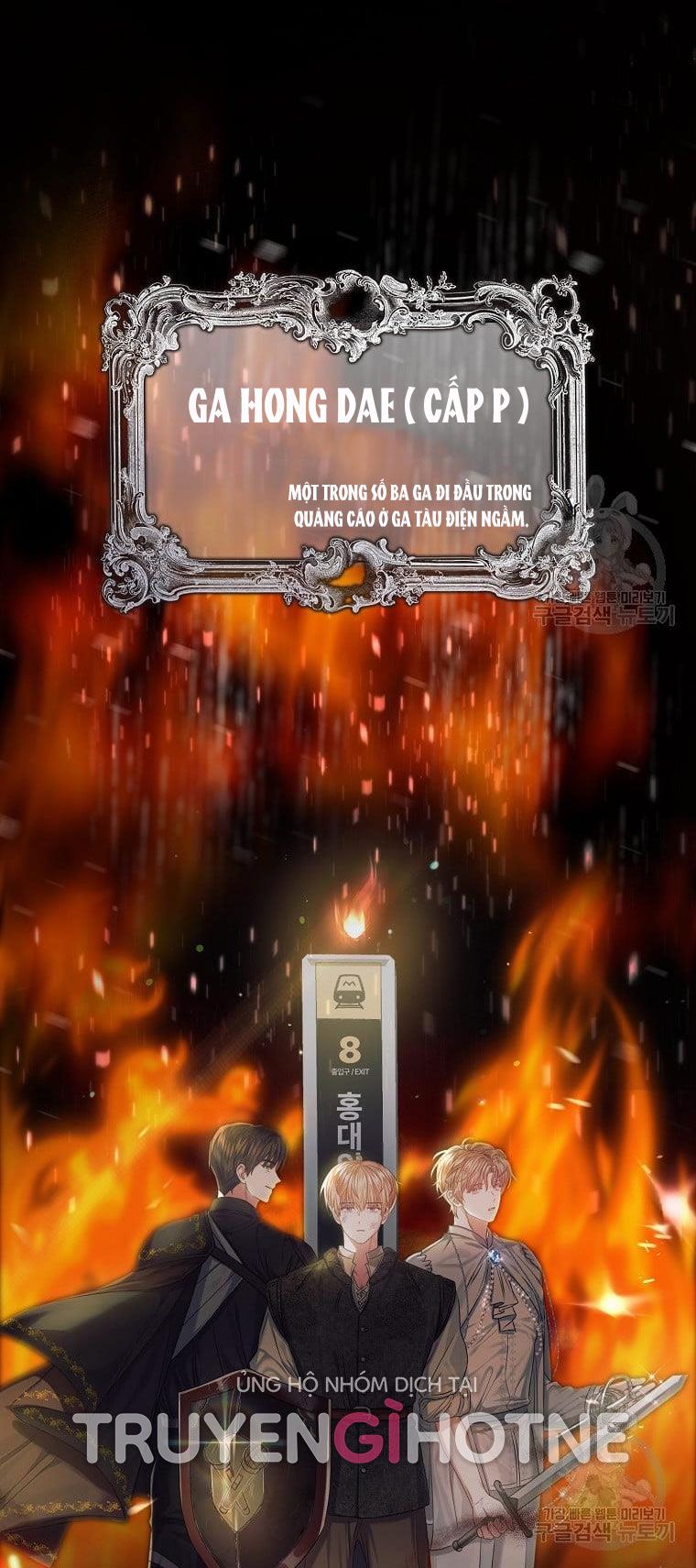 Ra Mắt Hay Ra Đi Chapter 32.1 - Trang 2