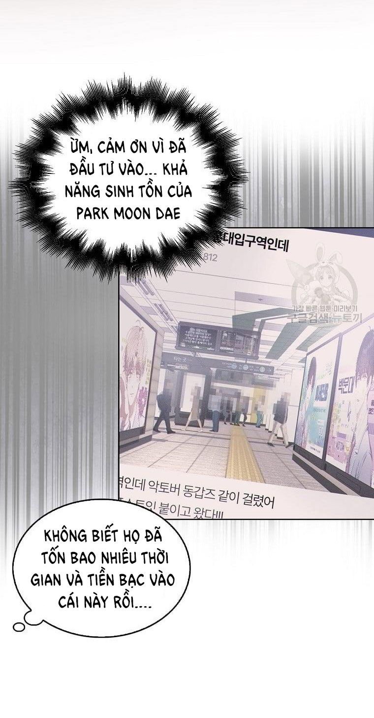 Ra Mắt Hay Ra Đi Chapter 32.1 - Trang 2