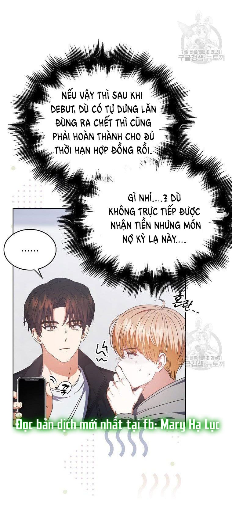 Ra Mắt Hay Ra Đi Chapter 32.1 - Trang 2