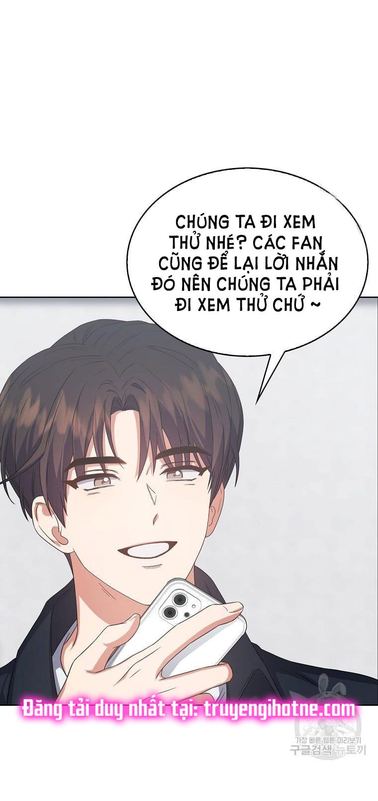 Ra Mắt Hay Ra Đi Chapter 32.1 - Trang 2
