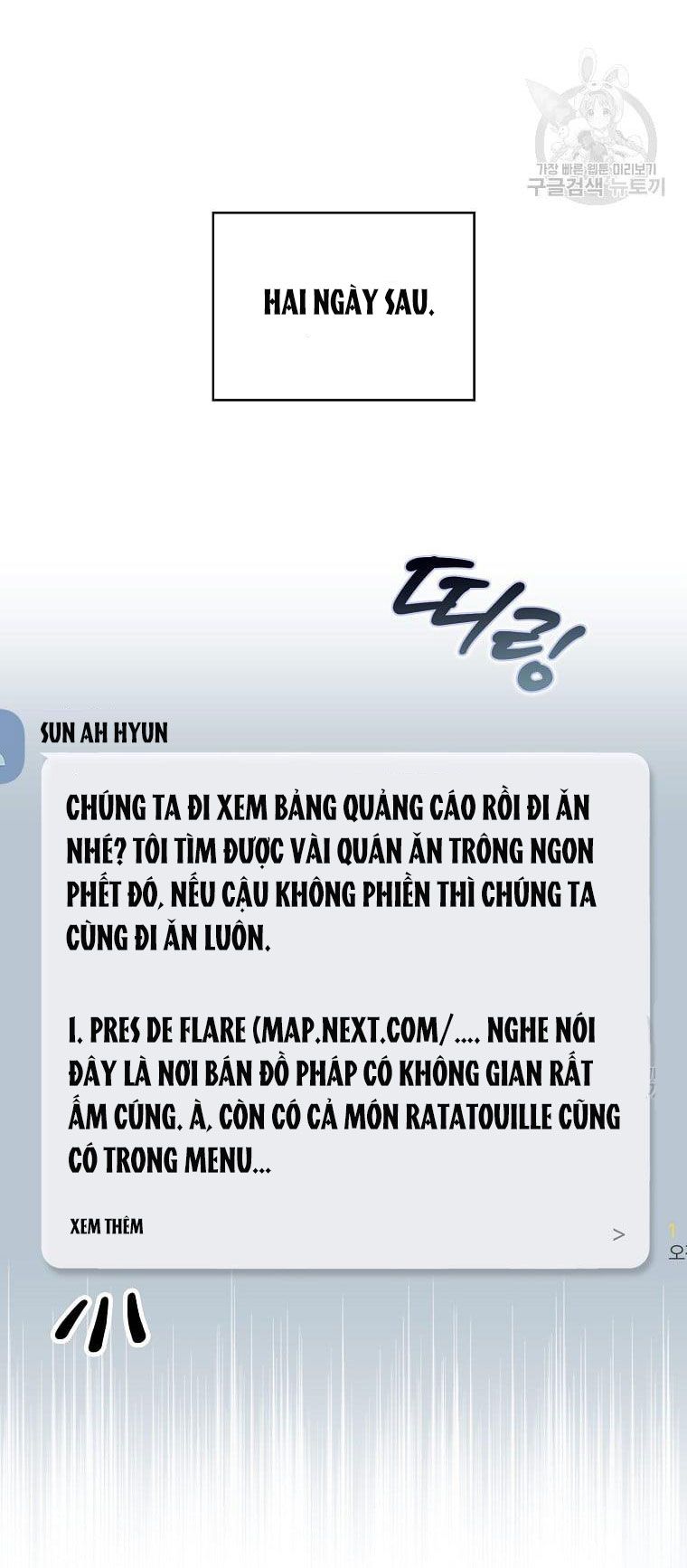 Ra Mắt Hay Ra Đi Chapter 32.1 - Trang 2