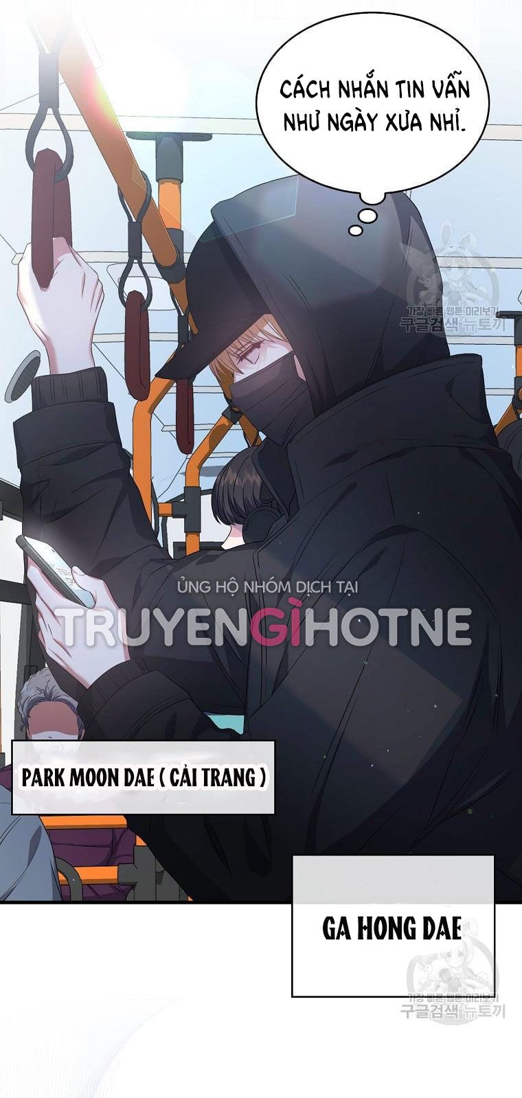 Ra Mắt Hay Ra Đi Chapter 32.1 - Trang 2