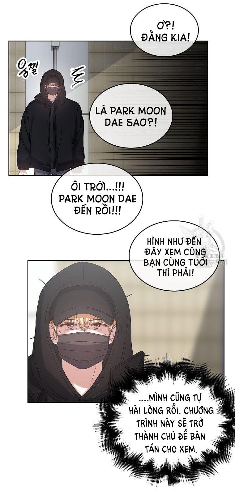 Ra Mắt Hay Ra Đi Chapter 32.1 - Trang 2