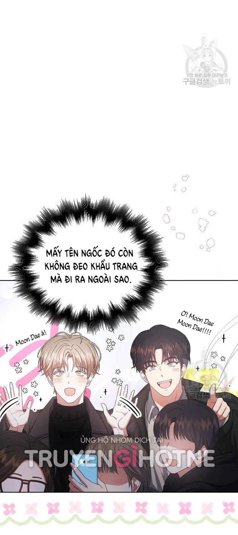 Ra Mắt Hay Ra Đi Chapter 32.1 - Trang 2