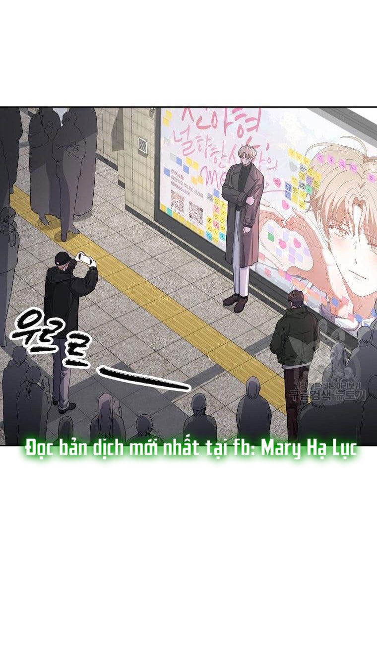 Ra Mắt Hay Ra Đi Chapter 32.1 - Trang 2