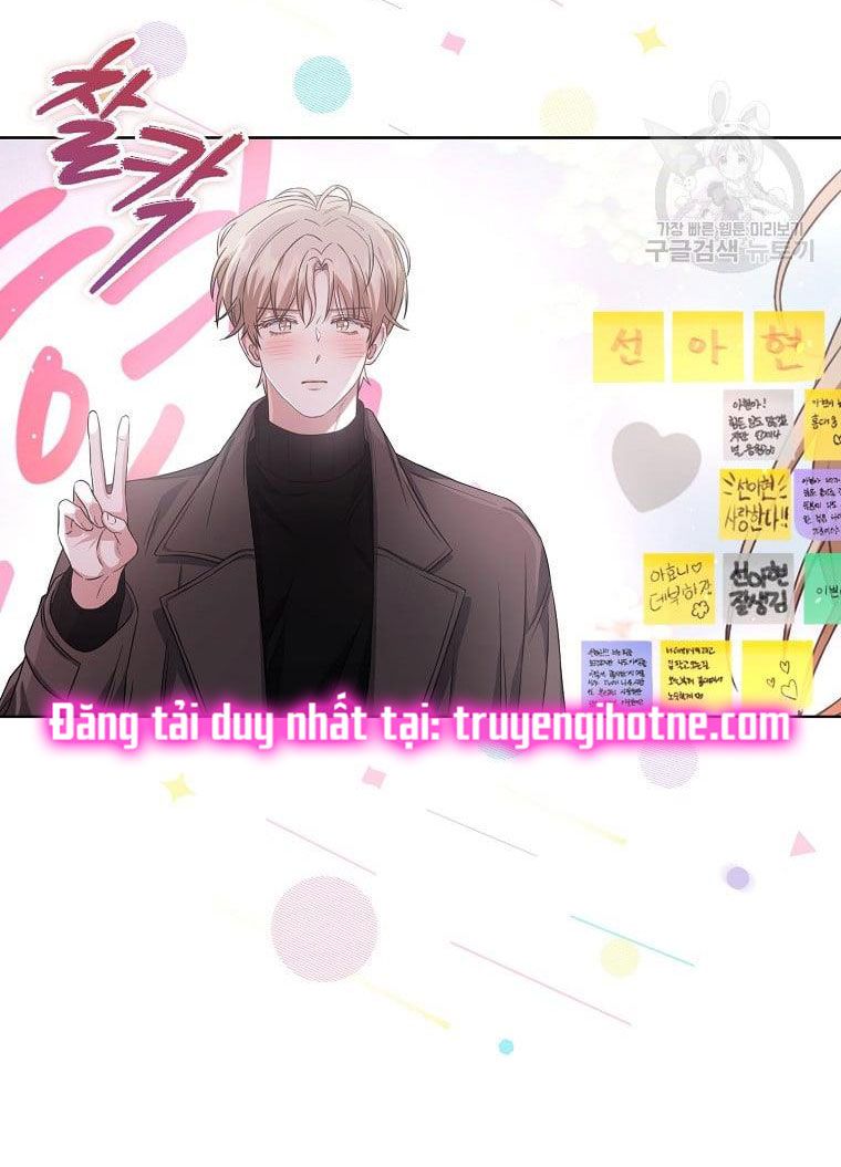 Ra Mắt Hay Ra Đi Chapter 32.1 - Trang 2