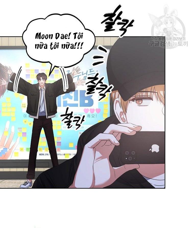 Ra Mắt Hay Ra Đi Chapter 32.1 - Trang 2