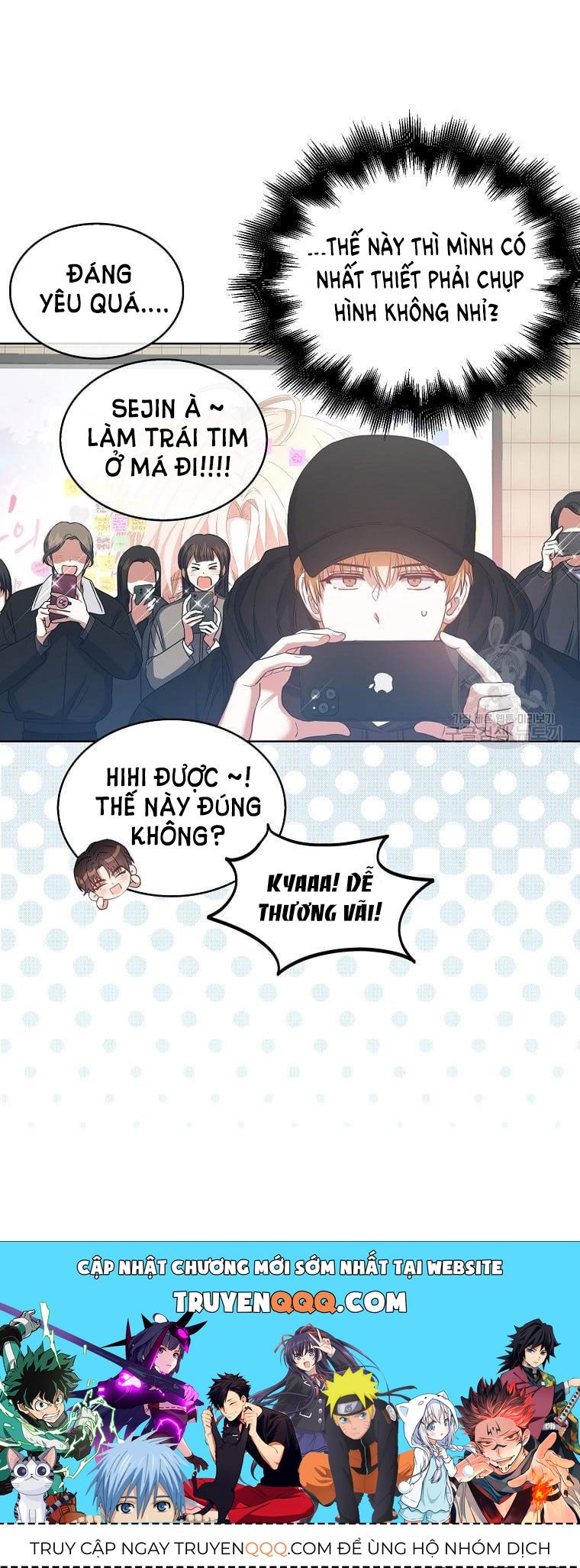 Ra Mắt Hay Ra Đi Chapter 32.1 - Trang 2