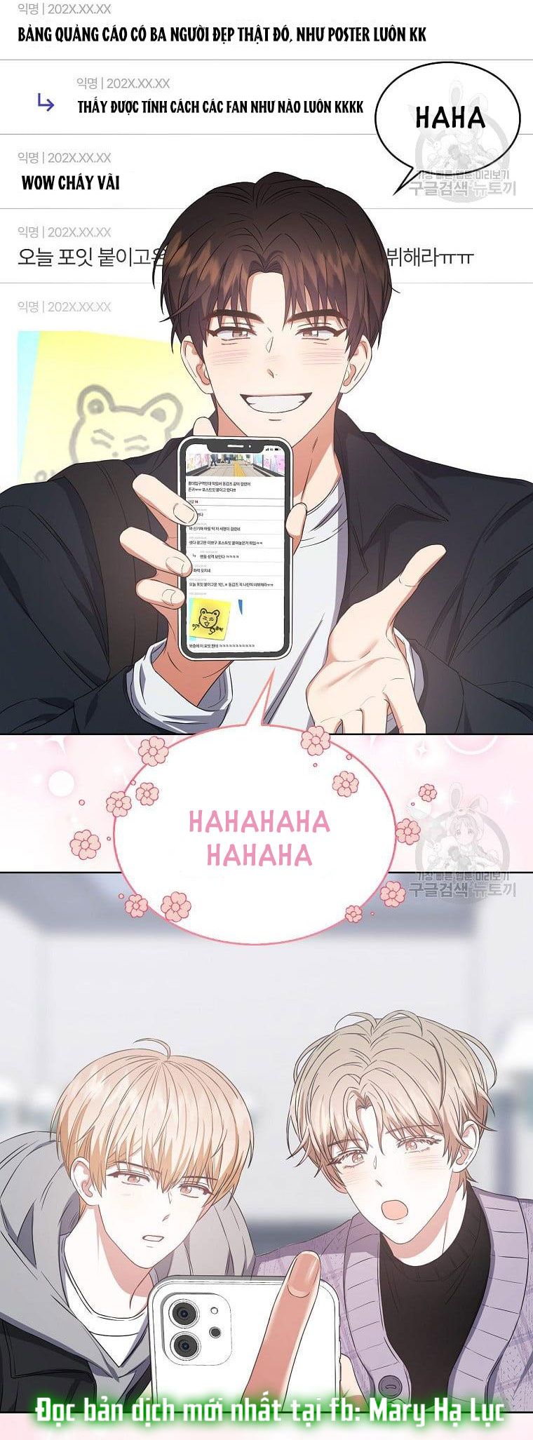 Ra Mắt Hay Ra Đi Chapter 32.1 - Trang 2