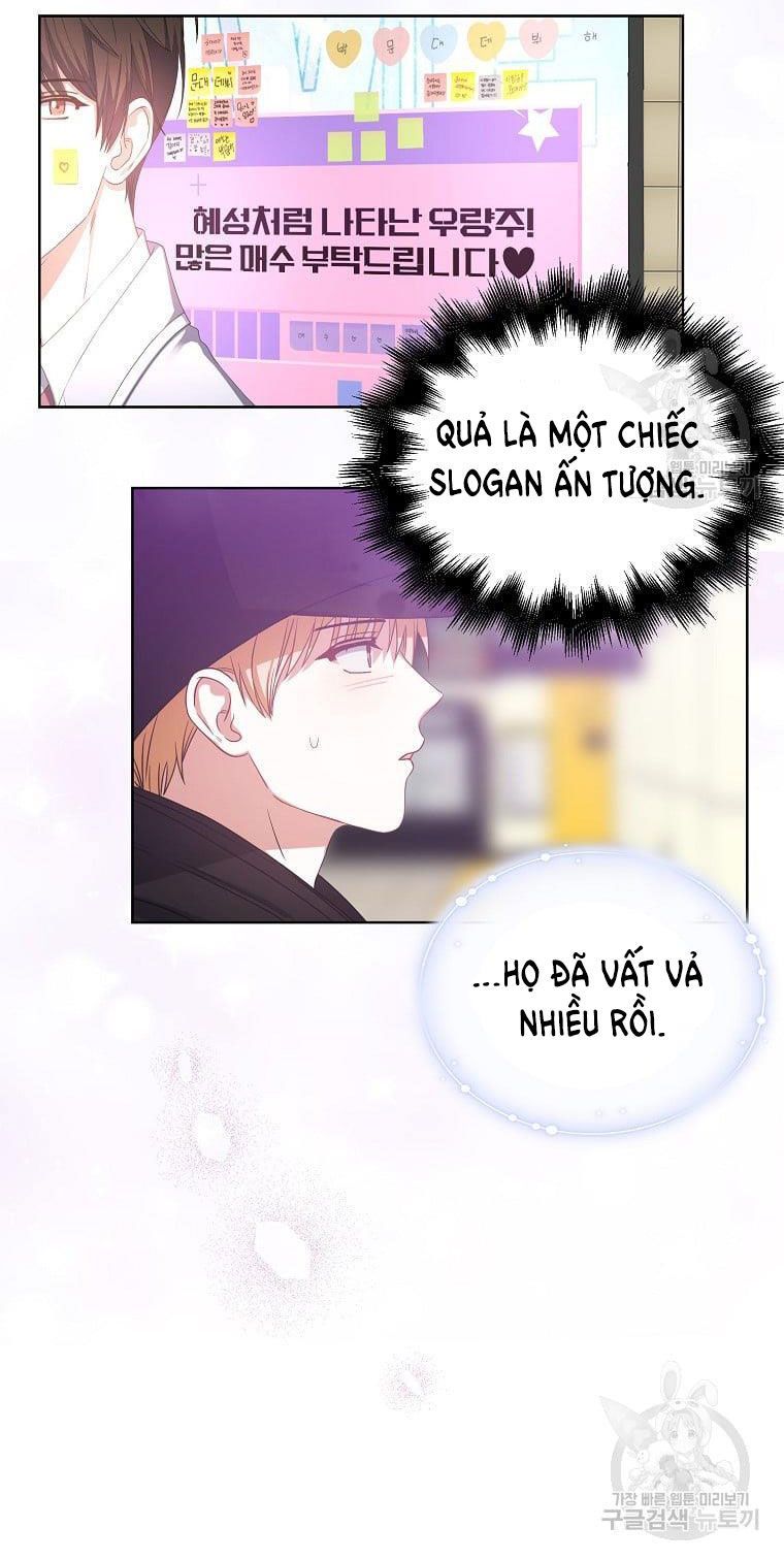 Ra Mắt Hay Ra Đi Chapter 32.2 - Trang 2