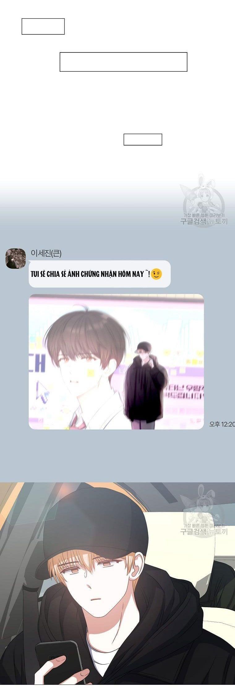 Ra Mắt Hay Ra Đi Chapter 32.2 - Trang 2