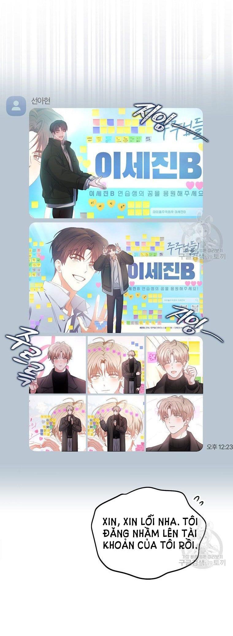 Ra Mắt Hay Ra Đi Chapter 32.2 - Trang 2