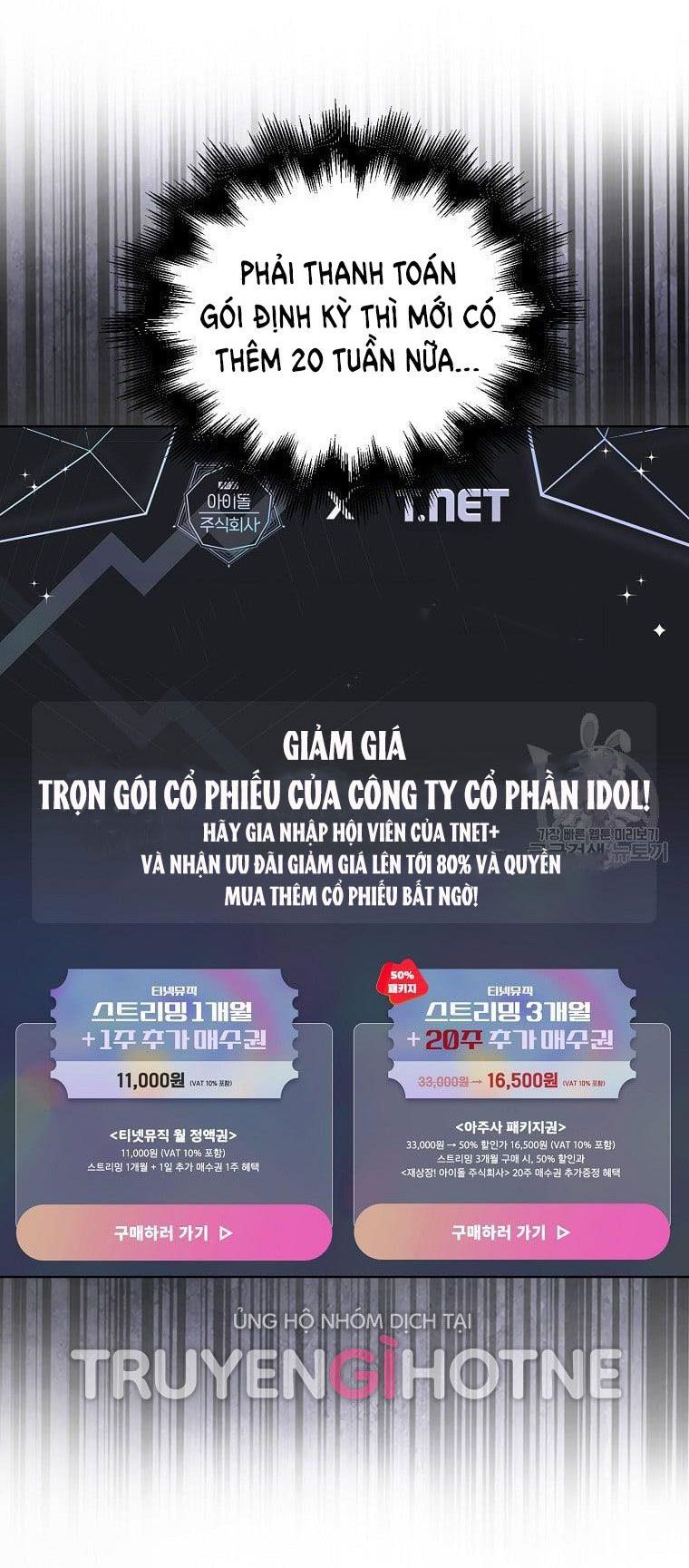 Ra Mắt Hay Ra Đi Chapter 33.1 - Trang 2