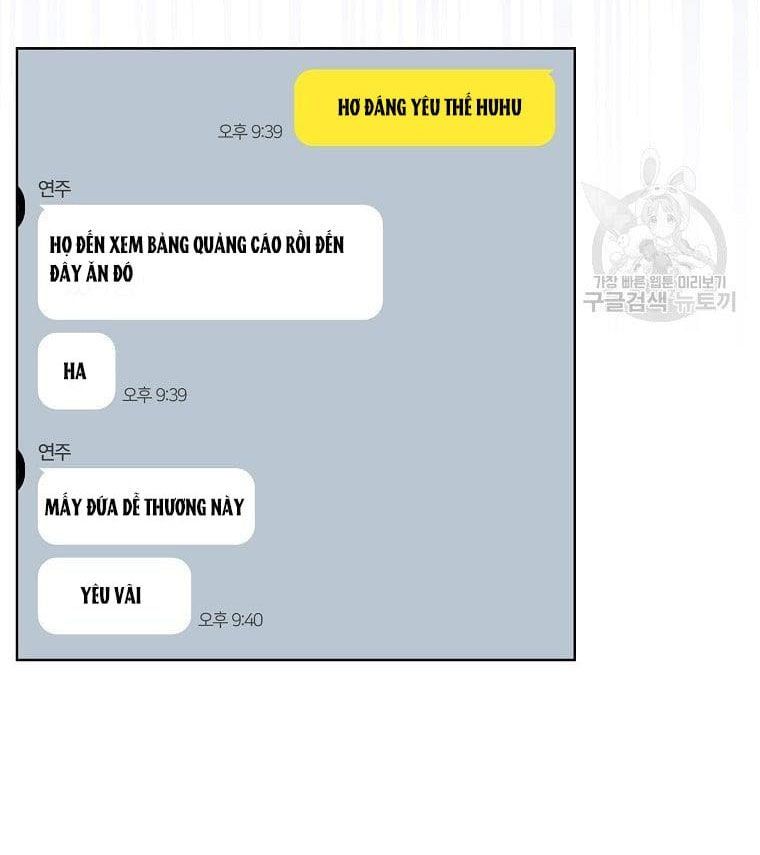 Ra Mắt Hay Ra Đi Chapter 33.1 - Trang 2