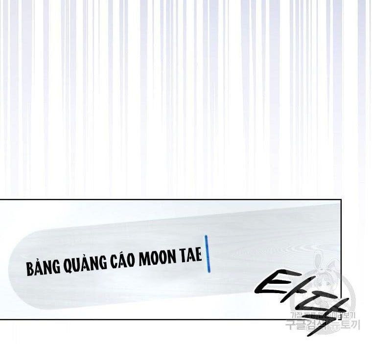 Ra Mắt Hay Ra Đi Chapter 33.1 - Trang 2