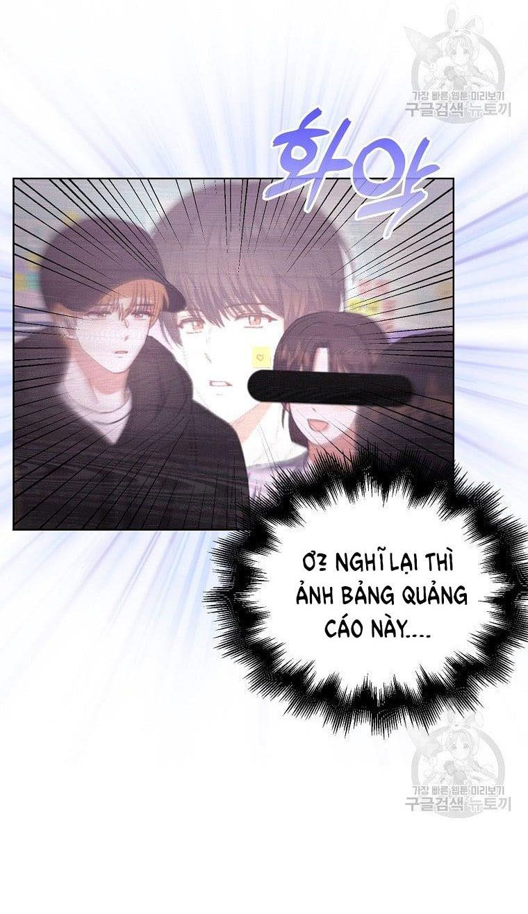 Ra Mắt Hay Ra Đi Chapter 33.1 - Trang 2