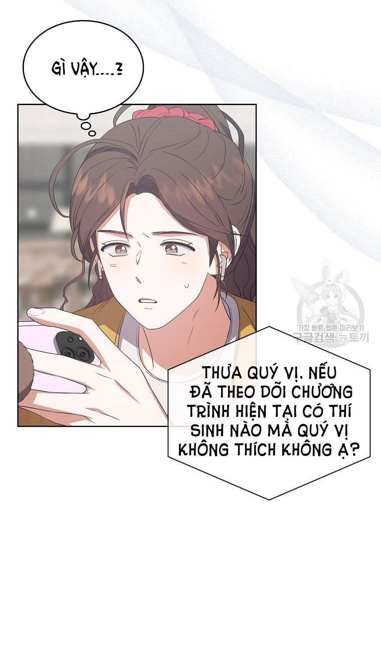 Ra Mắt Hay Ra Đi Chapter 33.1 - Trang 2