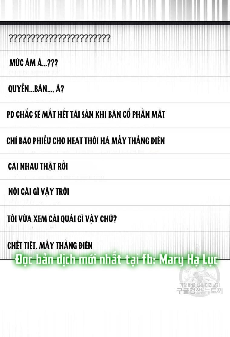 Ra Mắt Hay Ra Đi Chapter 33.1 - Trang 2