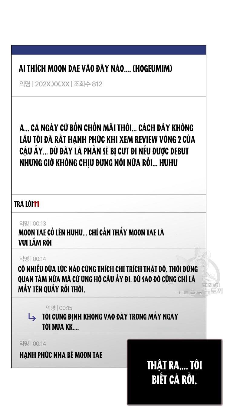 Ra Mắt Hay Ra Đi Chapter 33.2 - Trang 2