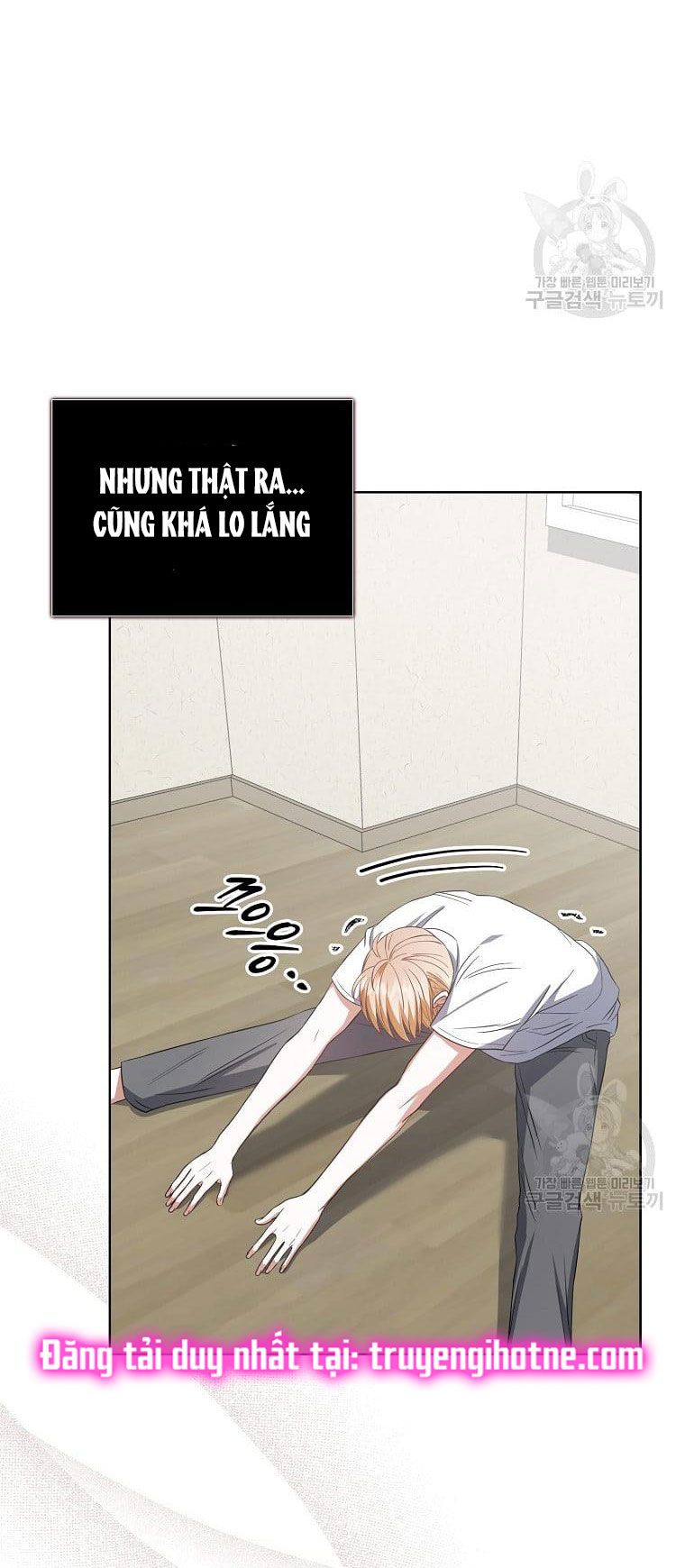 Ra Mắt Hay Ra Đi Chapter 33.2 - Trang 2